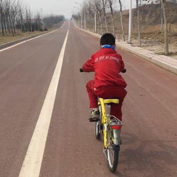 路上